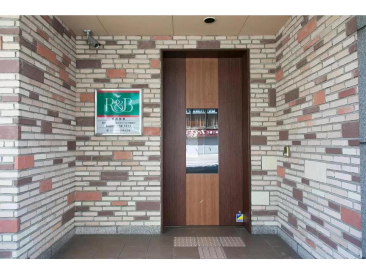 R&B Hotel Nagoya Nishiki - Vacation Stay 15159V מראה חיצוני תמונה