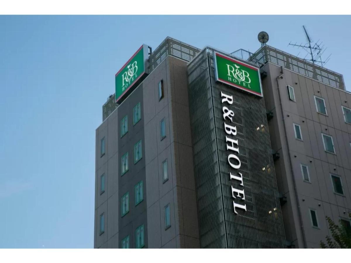 R&B Hotel Nagoya Nishiki - Vacation Stay 15159V מראה חיצוני תמונה