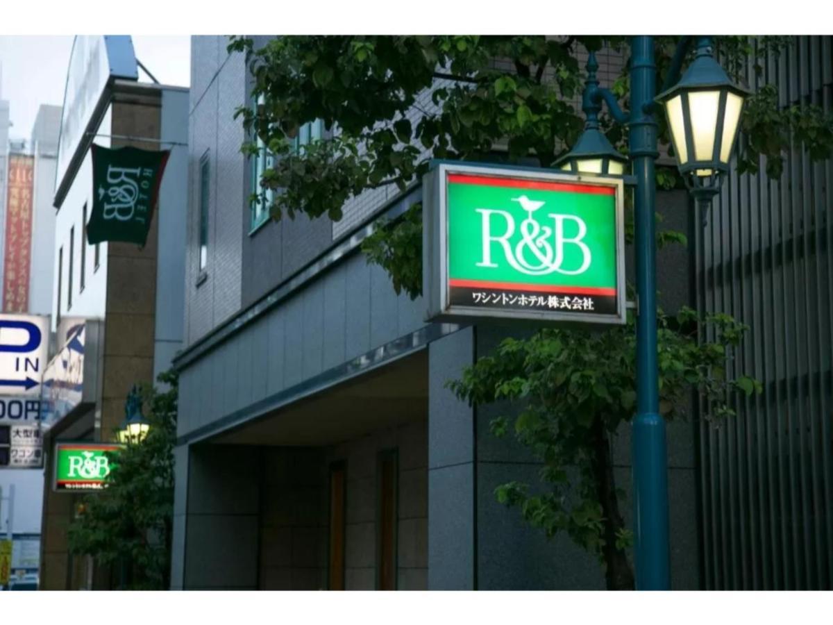 R&B Hotel Nagoya Nishiki - Vacation Stay 15159V מראה חיצוני תמונה